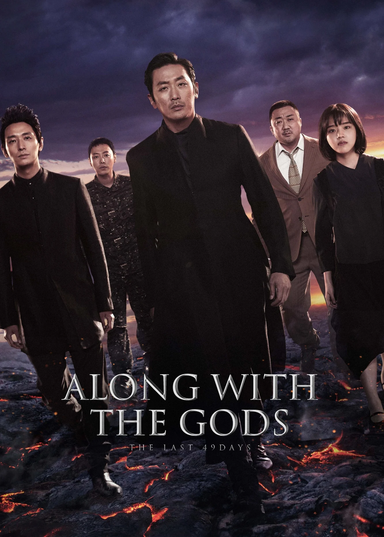 Thử Thách Thần Chết: 49 Ngày Cuối Cùng - Along With the Gods: The Last 49 Days (2018) Thử Thách Thần Chết: 49 Ngày Cuối Cùng - Along With the Gods: The Last 49 Days (2018)
