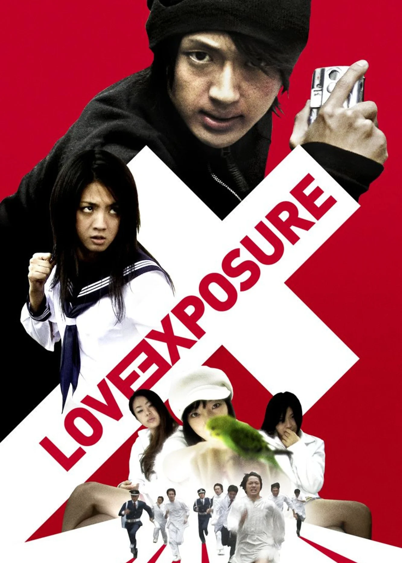 Tình Yêu Tội Lỗi - Love Exposure (2008) Tình Yêu Tội Lỗi - Love Exposure (2008)