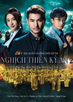 Nghịch Thiên Kỳ Án 2 - Sinister Beings 2 (2024) Nghịch Thiên Kỳ Án 2 - Sinister Beings 2 (2024)