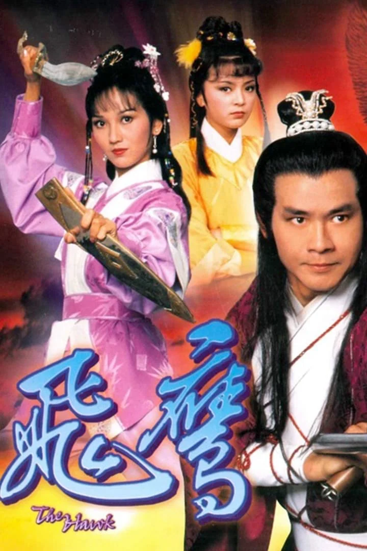 Phi Ưng Đại Hiệp - The Hawk (1981) Phi Ưng Đại Hiệp - The Hawk (1981)