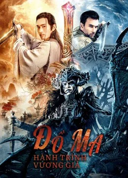 Đồ Ma: Hành Trình Vương Giả - The Sword (2021) Đồ Ma: Hành Trình Vương Giả - The Sword (2021)