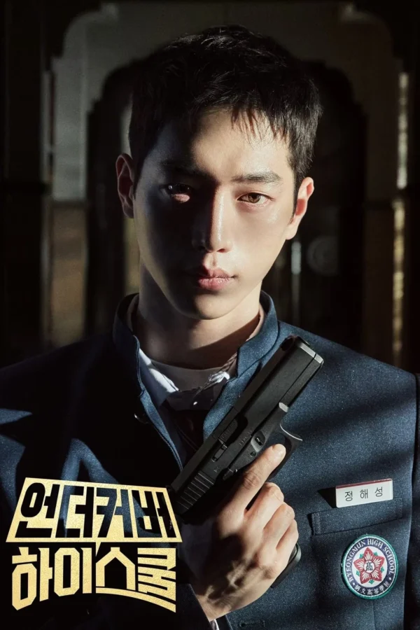 Điệp Vụ Thanh Xuân - Undercover High School (2025) Điệp Vụ Thanh Xuân - Undercover High School (2025)