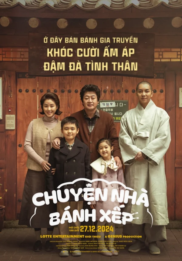Chuyện Nhà Bánh Xếp - About Family