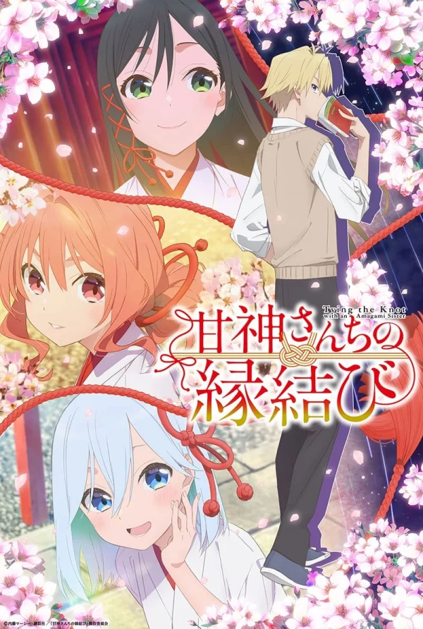 Kết Duyên Với Chị Em Nhà Amagami - Tying the Knot with an Amagami Sister (2024) Kết Duyên Với Chị Em Nhà Amagami - Tying the Knot with an Amagami Sister (2024)