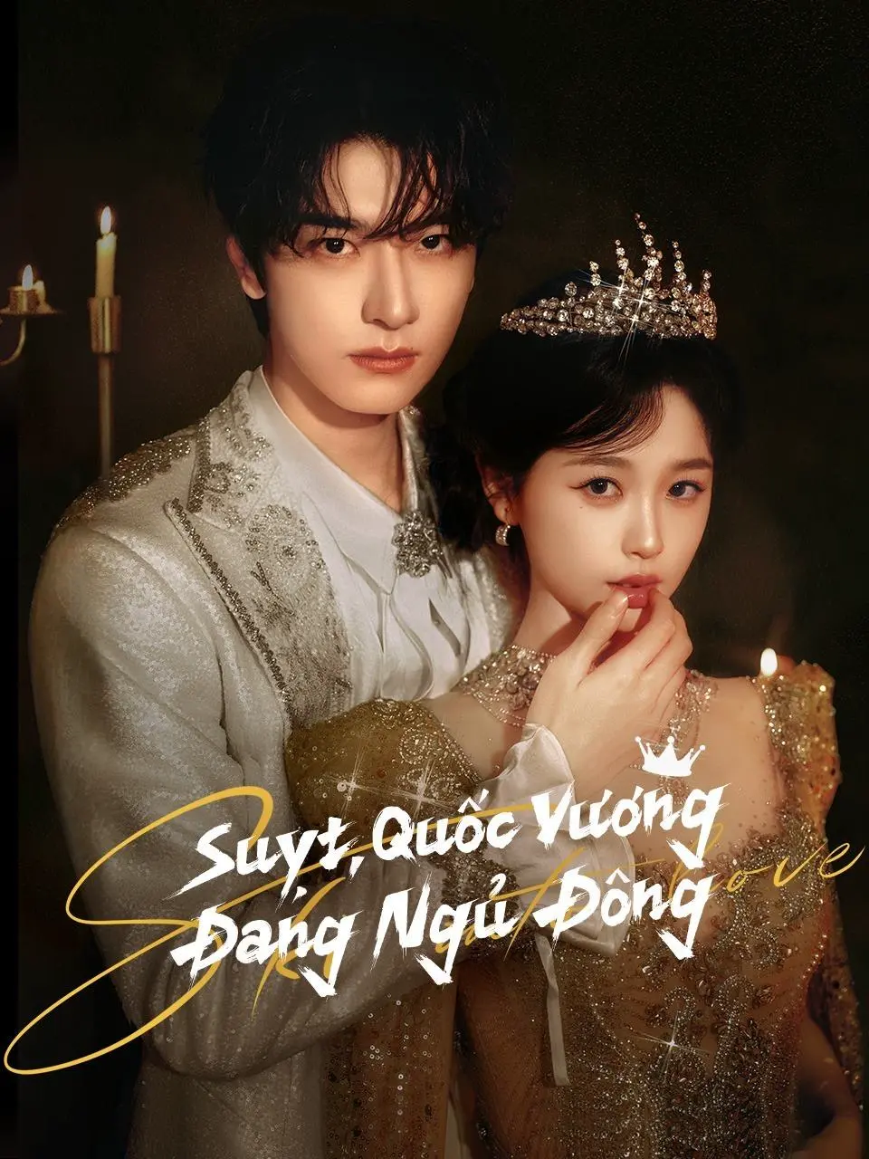 Suỵt, Quốc Vương Đang Ngủ Đông - Ski Into Love (2025) Suỵt, Quốc Vương Đang Ngủ Đông - Ski Into Love (2025)