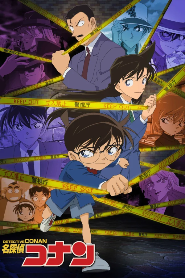 Thám Tử Lừng Danh Conan(1996) - Detective Conan