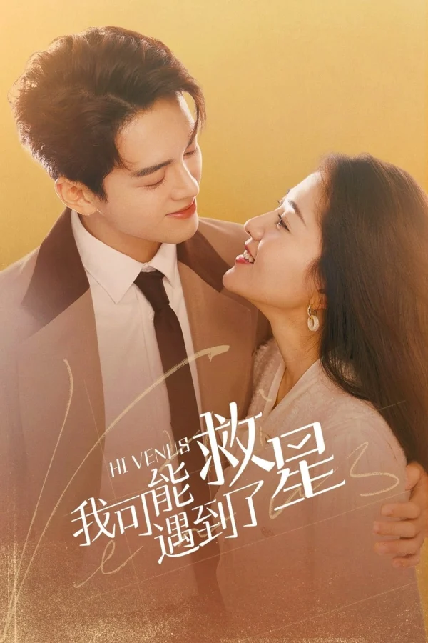 Tôi Đã Gặp Được Vị Cứu Tinh - Hi Venus (2022) Tôi Đã Gặp Được Vị Cứu Tinh - Hi Venus (2022)