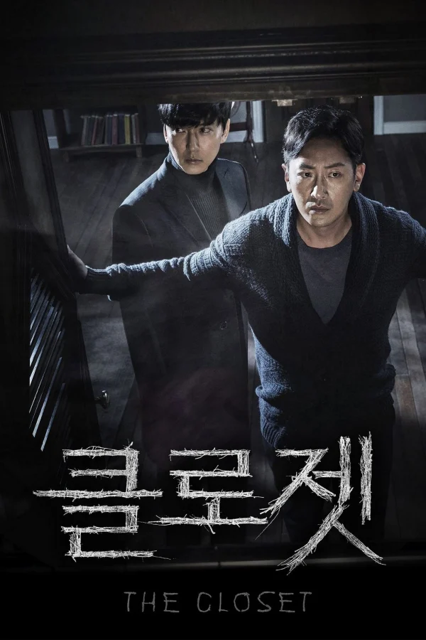 Tủ Quần Áo Bí Ẩn - The Closet (2020) Tủ Quần Áo Bí Ẩn - The Closet (2020)