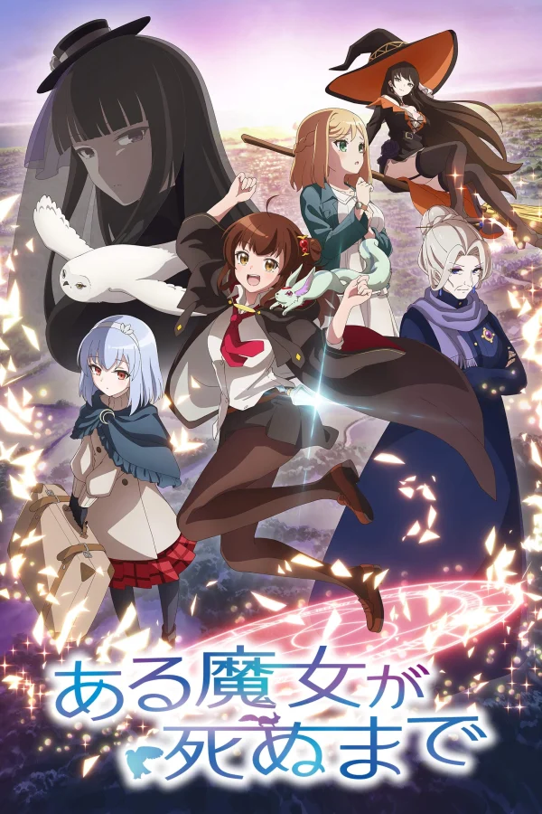 Aru Majo ga Shinu Made - Once Upon A Witch's Death (2025) Aru Majo ga Shinu Made - Once Upon A Witch's Death (2025)