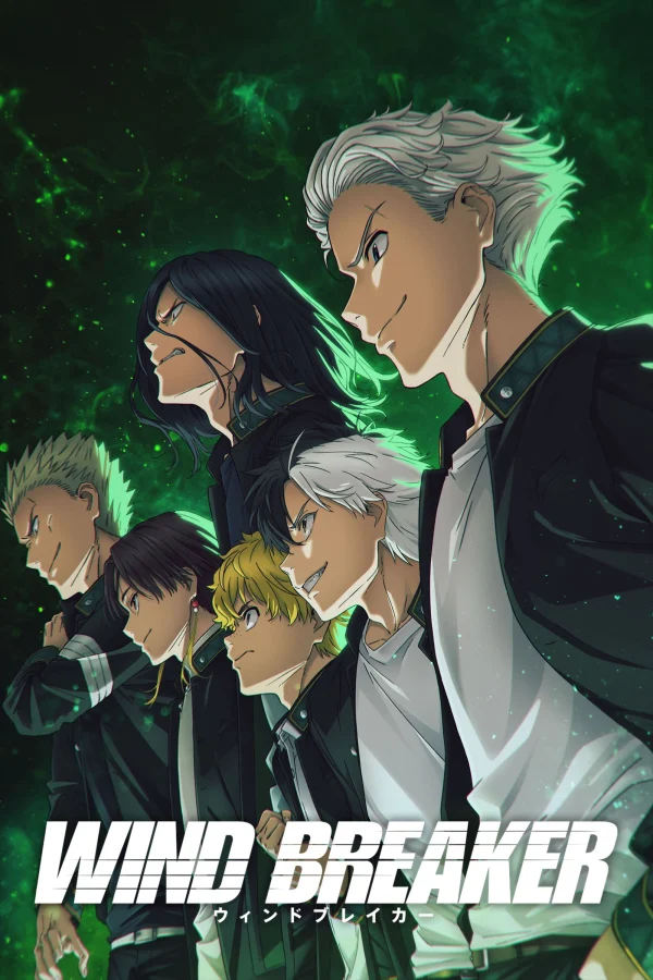 Bá Vương Học Đường (Phần 1) - Wind Breaker (Season 1) (2024) Bá Vương Học Đường (Phần 1) - Wind Breaker (Season 1) (2024)
