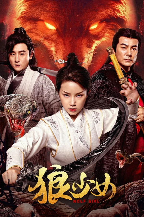 Lang Thiếu Nữ - Wolf Girl (2025) Lang Thiếu Nữ - Wolf Girl (2025)