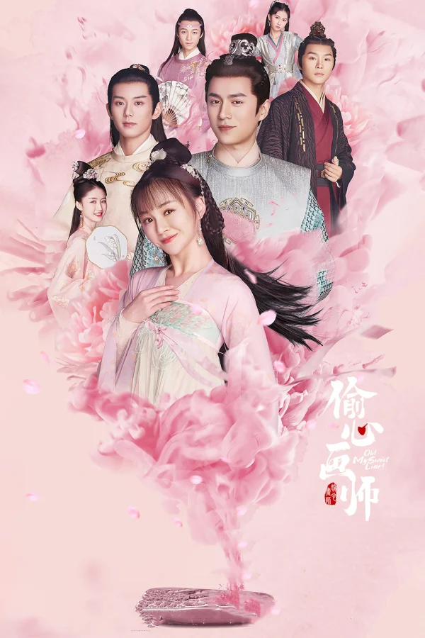 Lấy Lòng Họa Sư - Oh! My Sweet Liar! (2020) Lấy Lòng Họa Sư - Oh! My Sweet Liar! (2020)