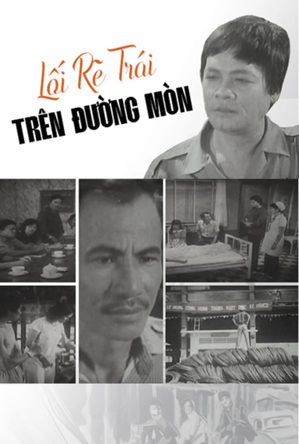 Lối Rẽ Trái Trên Đường Mòn - The Left Turn On The Trail (1985) Lối Rẽ Trái Trên Đường Mòn - The Left Turn On The Trail (1985)