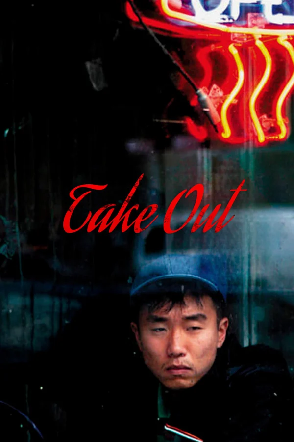 Mang Về - Take Out (2008) Mang Về - Take Out (2008)