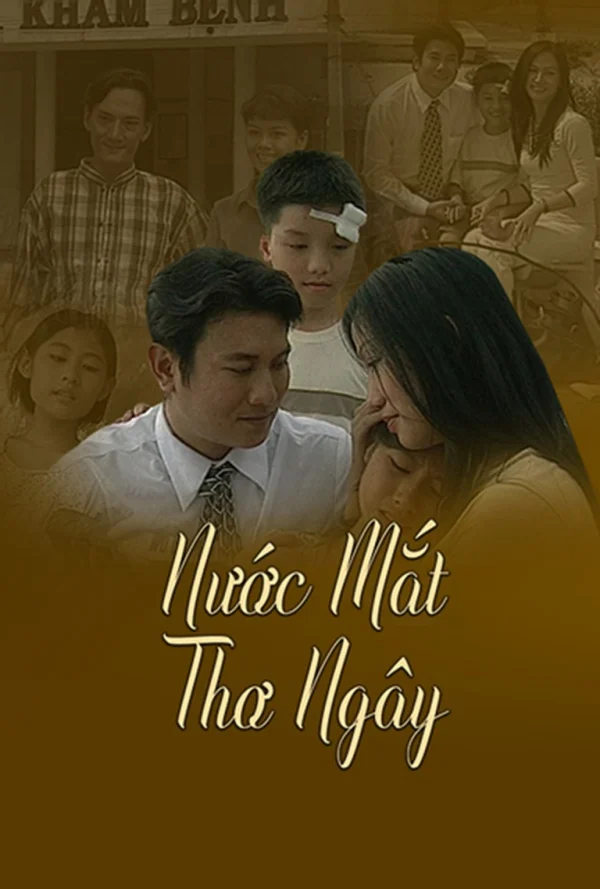 Nước Mắt Thơ Ngây - Innocent Tears (2000) Nước Mắt Thơ Ngây - Innocent Tears (2000)