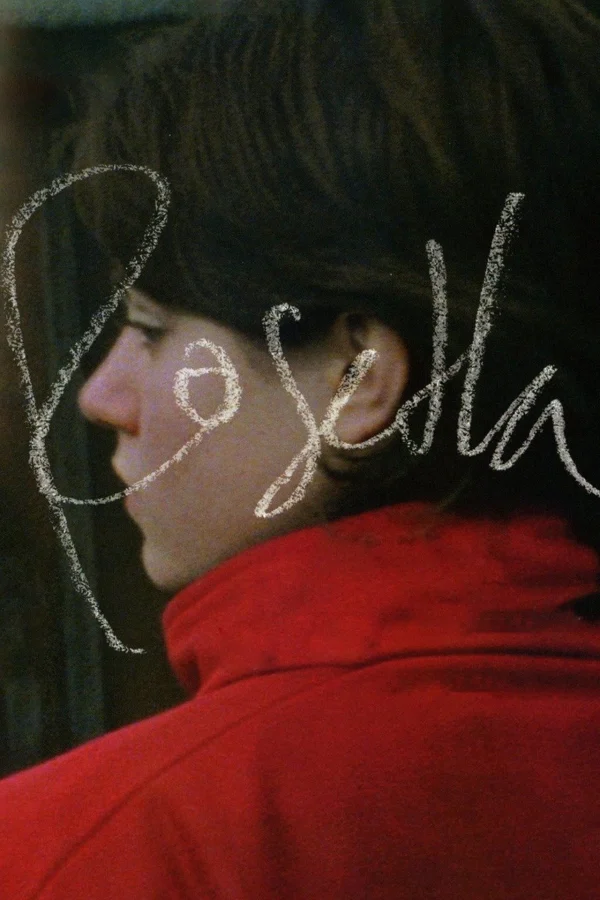 Rosetta - Rosetta (1999) Rosetta - Rosetta (1999)