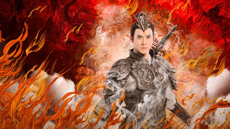 Tân Phong Thần: Nhị Lang Thần - Er-Lang God Of The New Legend Of Deification
