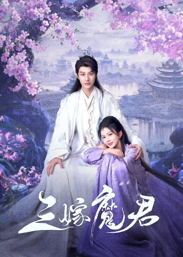 Ba Lần Gả Cho Ma Quân - Just Wanna Be With You (2025) Ba Lần Gả Cho Ma Quân - Just Wanna Be With You (2025)