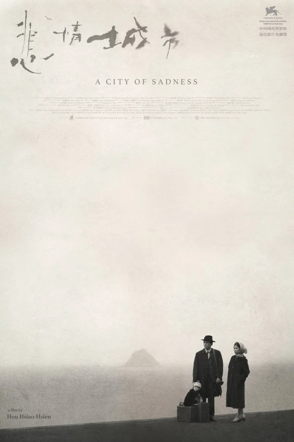 Bi Tình Thành Thị - A City of Sadness (1989) Bi Tình Thành Thị - A City of Sadness (1989)