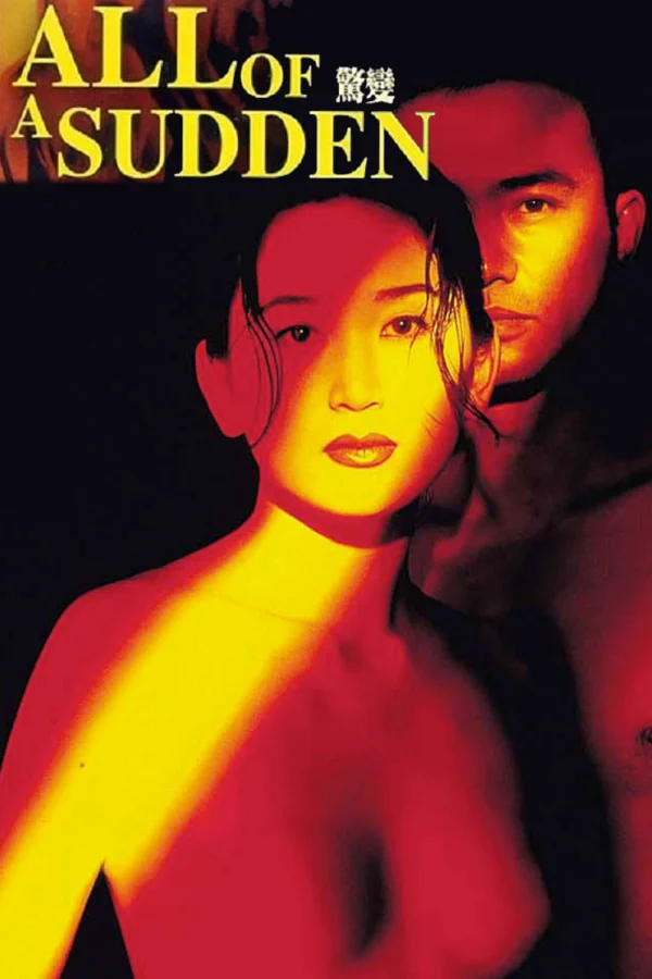 Biến Động Kinh Hồn - All of a Sudden (1996) Biến Động Kinh Hồn - All of a Sudden (1996)