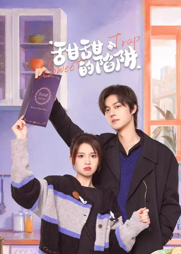 Cạm Bẫy Ngọt Ngào - Sweet Trap (2024) Cạm Bẫy Ngọt Ngào - Sweet Trap (2024)