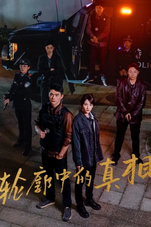 Chân Tướng Trong Đường Nét - The Long Way Home (2025) Chân Tướng Trong Đường Nét - The Long Way Home (2025)