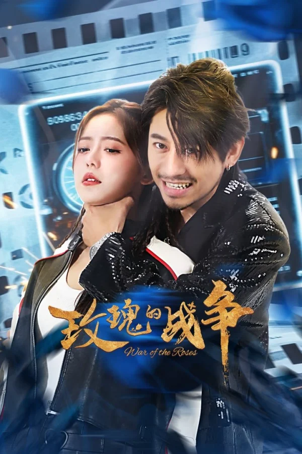 Cuộc Chiến Hoa Hồng - War Of The Roses (2025) Cuộc Chiến Hoa Hồng - War Of The Roses (2025)
