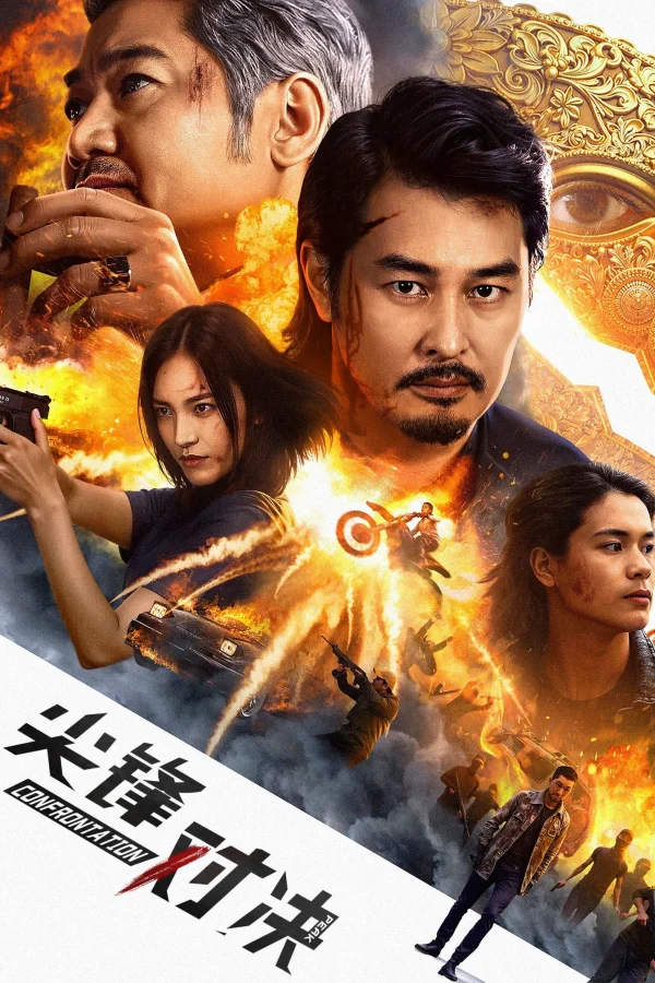 Cuộc Đối Đầu Sinh Tử - Confrontation Peak (2025) Cuộc Đối Đầu Sinh Tử - Confrontation Peak (2025)