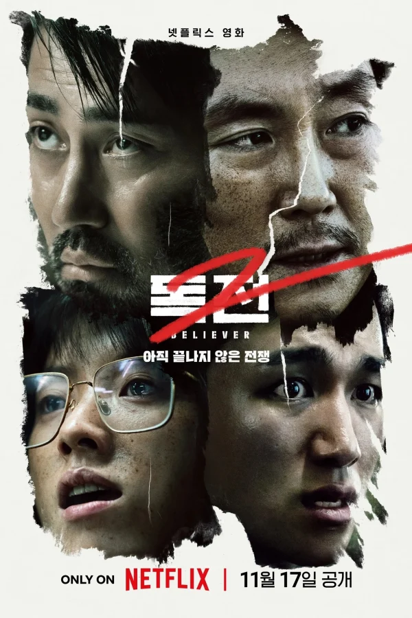 Độc chiến 2 - Believer 2 (2023) Độc chiến 2 - Believer 2 (2023)