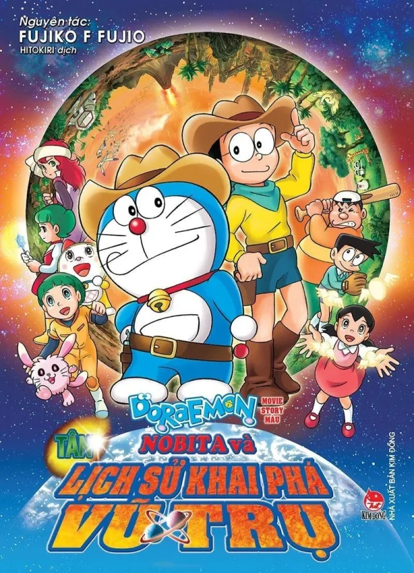 Doraemon: Nobita và Lịch Sử Khai Phá Vũ Trụ - Doraemon: The New Record of Nobita's Spaceblazer (2009) Doraemon: Nobita và Lịch Sử Khai Phá Vũ Trụ - Doraemon: The New Record of Nobita's Spaceblazer (2009)