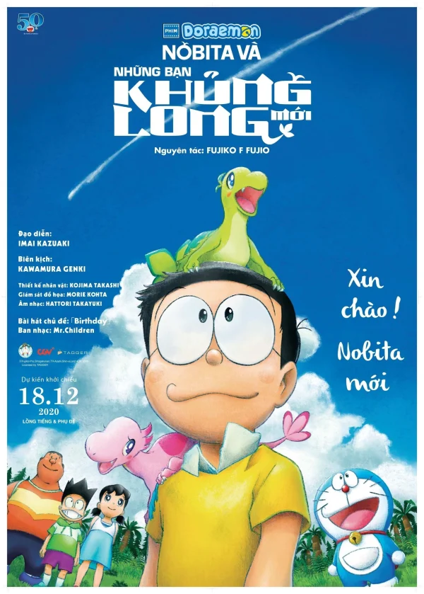 Doraemon: Nobita và Những Bạn Khủng Long Mới - Doraemon: Nobita's New Dinosaur (2020) Doraemon: Nobita và Những Bạn Khủng Long Mới - Doraemon: Nobita's New Dinosaur (2020)