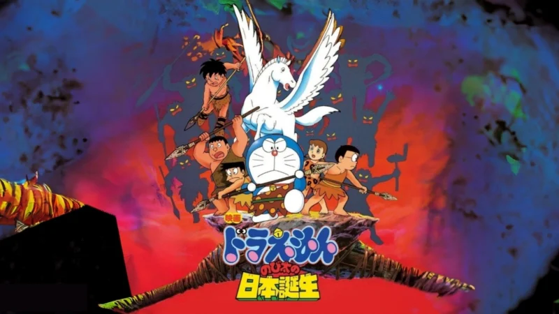 Doraemon: Nobita và Nước Nhật Thời Nguyên Thủy - Doraemon: Nobita and the Birth of Japan