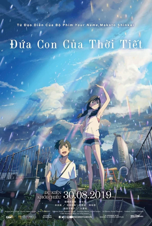 Đứa Con Của Thời Tiết - Weathering with You (2019) Đứa Con Của Thời Tiết - Weathering with You (2019)