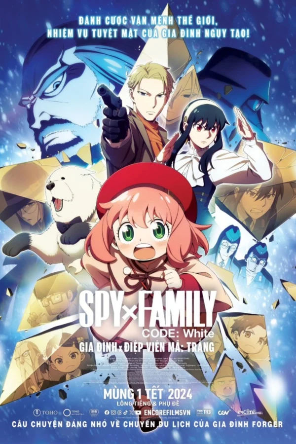Gia Đình x Điệp Viên Mã: Trắng - SPY x FAMILY CODE: White (2023) Gia Đình x Điệp Viên Mã: Trắng - SPY x FAMILY CODE: White (2023)