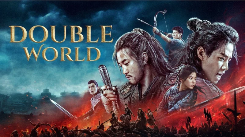 Hành Trình - Double World