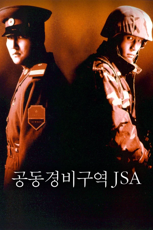 Khu Vực An Ninh Chung - Joint Security Area (2000) Khu Vực An Ninh Chung - Joint Security Area (2000)