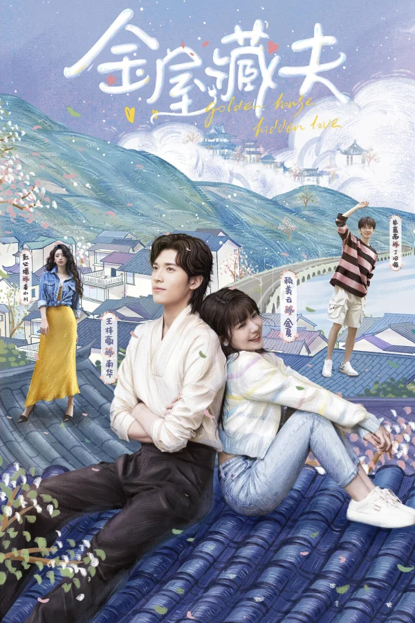Kim Ốc Tàng Phu - Golden House Hidden Love (2024) Kim Ốc Tàng Phu - Golden House Hidden Love (2024)