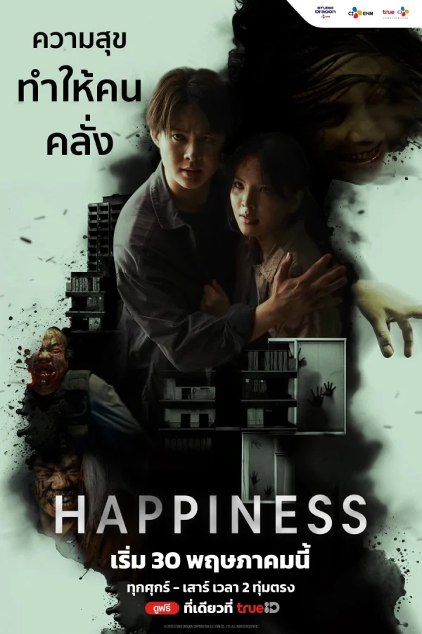 Nắm Giữ Sinh Mệnh (Bản Thái) - Happiness (2025) Nắm Giữ Sinh Mệnh (Bản Thái) - Happiness (2025)