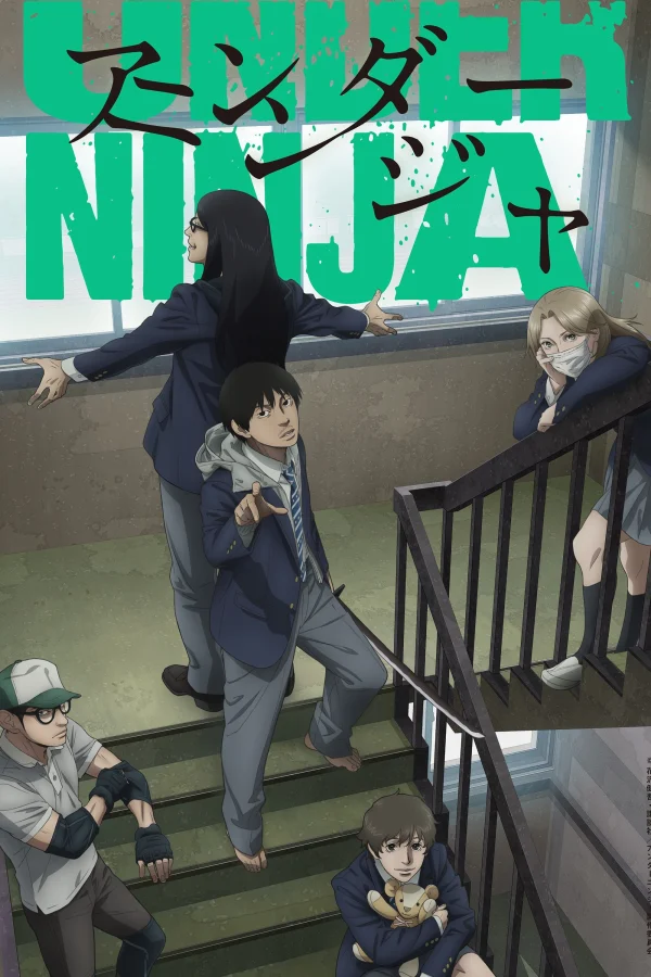 Nhẫn Giả Ẩn Thân - Under Ninja (2023) Nhẫn Giả Ẩn Thân - Under Ninja (2023)