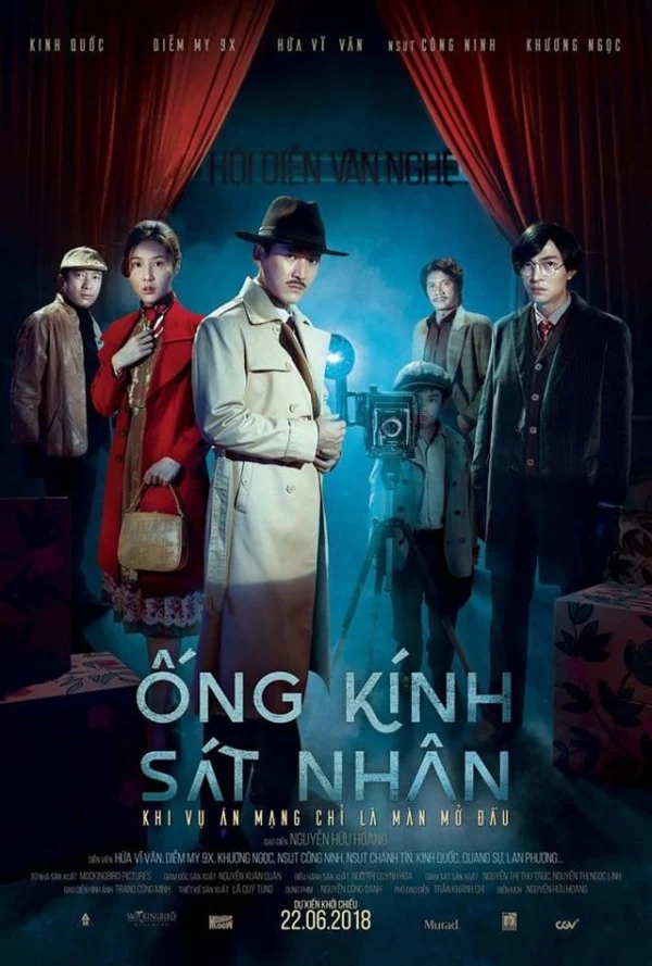Ống Kính Sát Nhân - Murder In The Lens (2018) Ống Kính Sát Nhân - Murder In The Lens (2018)