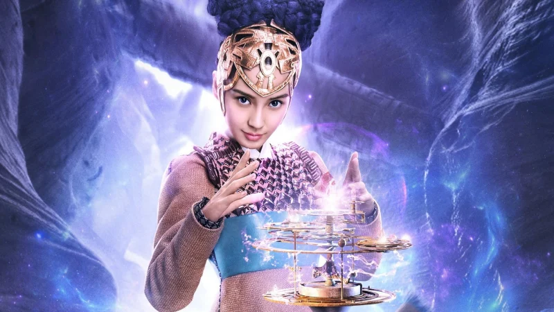 Phong Thần Bảng - League Of Gods