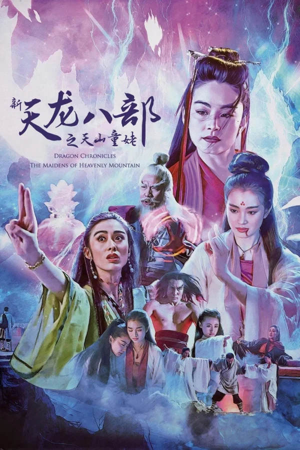 Thiên Long Bát Bộ: Thiên Sơn Đồng Lão - The Maidens Of Heavenly Mountains (1994) Thiên Long Bát Bộ: Thiên Sơn Đồng Lão - The Maidens Of Heavenly Mountains (1994)