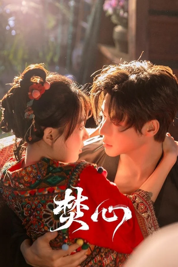 Thiêu Đốt Con Tim - Love Beyond The Curse (2025) Thiêu Đốt Con Tim - Love Beyond The Curse (2025)