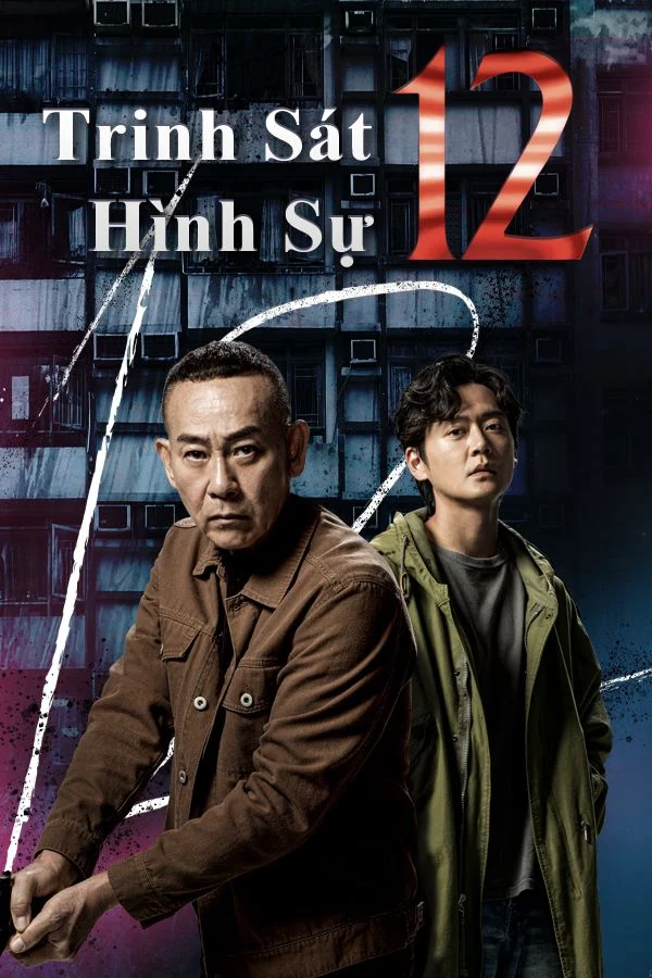 Trinh Sát Hình Sự 12 - D.I.D 12 (2025) Trinh Sát Hình Sự 12 - D.I.D 12 (2025)