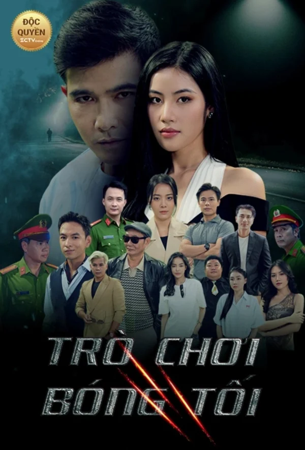 Trò Chơi Bóng Tối - Game Of Shadows (2025) Trò Chơi Bóng Tối - Game Of Shadows (2025)