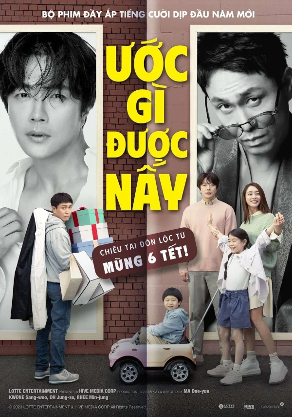 Ước Gì Được Nấy - Switch (2023) Ước Gì Được Nấy - Switch (2023)