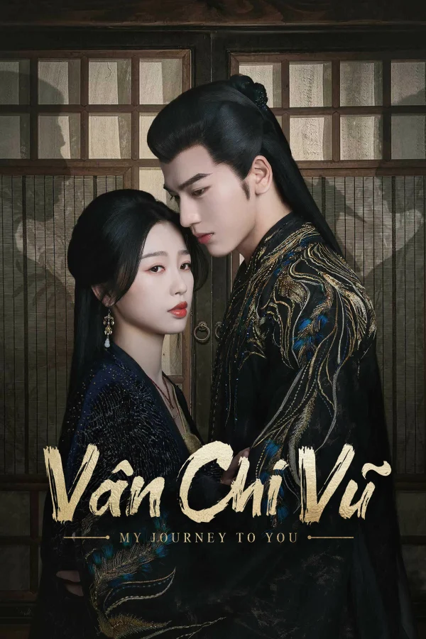 Vân Chi Vũ - My Journey To You (2023) Vân Chi Vũ - My Journey To You (2023)