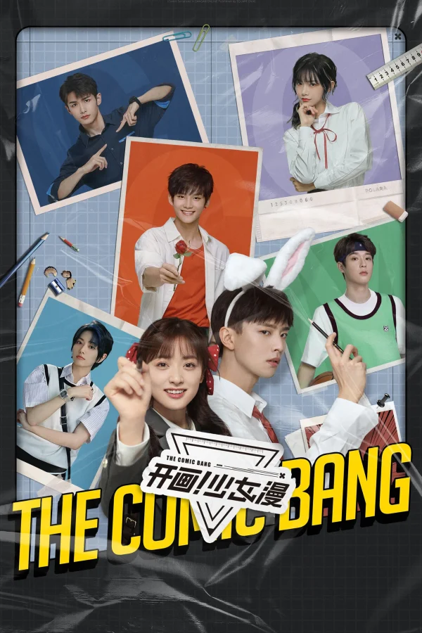 Vẽ Thôi Nào! Thiếu Nữ Truyện Tranh - The Comic Bang (2025) Vẽ Thôi Nào! Thiếu Nữ Truyện Tranh - The Comic Bang (2025)