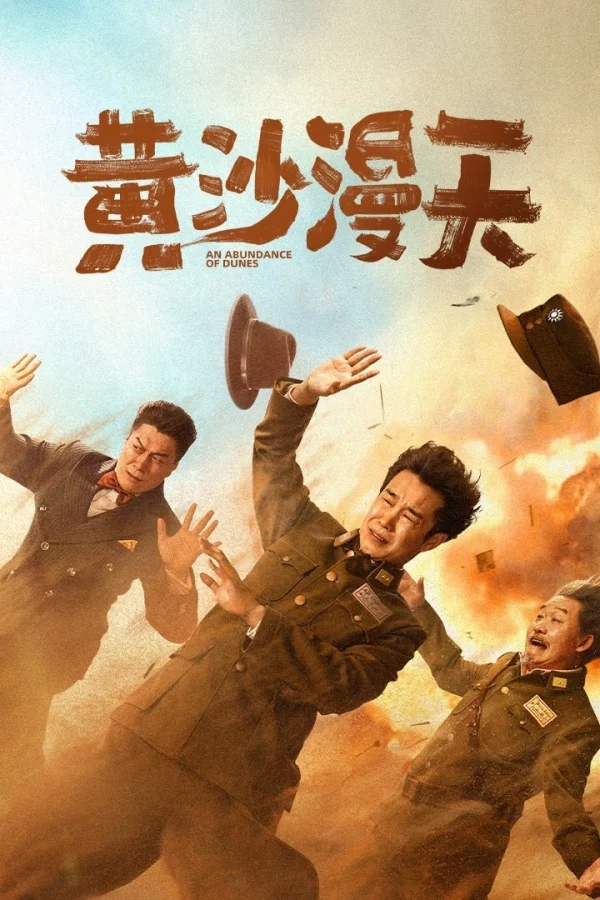 Cát Vàng Ngập Trời - An Abundance of Dunes (2025)