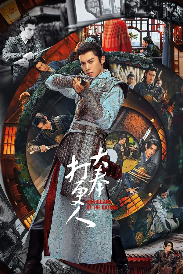 Đại Phụng Đả Canh Nhân - Guardians Of The Dafeng (2024) Đại Phụng Đả Canh Nhân - Guardians Of The Dafeng (2024)